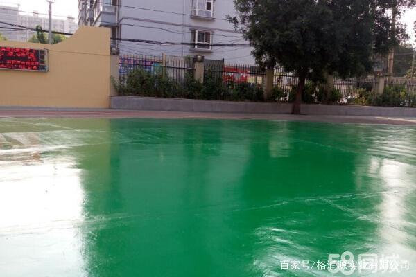 连城 地坪漆翻新维修